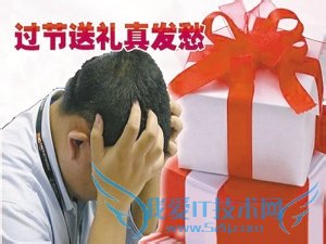春节健康礼物送什么?