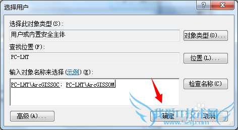 ArcGIS Server 10.0װͼĽ̳̣for java