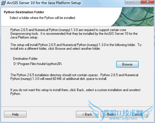 ArcGIS Server 10.0װͼĽ̳̣for java