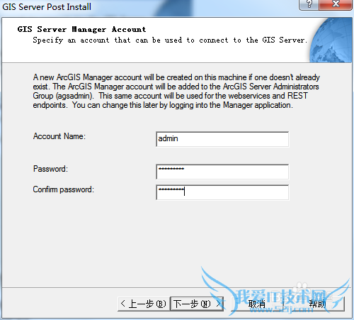 ArcGIS Server 10.0װͼĽ̳̣for java