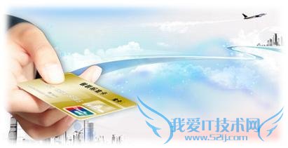 怎样巧破银行理财收费