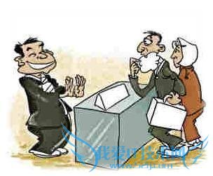 怎样巧破银行理财收费