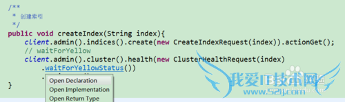 elasticsearch学习四、JAVA调用