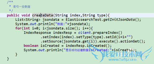 elasticsearch学习四、JAVA调用