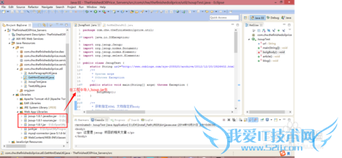 ͨJavaʵֶҳݽָץȡ