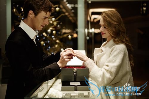 3月8日送老婆什么礼物