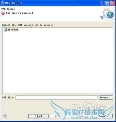 xptomcatһjava webĿ