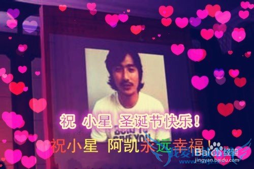 怎样给女友挑选圣诞礼物?