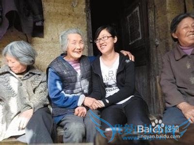 第一次去男朋友家应该买什么礼物送他父母?