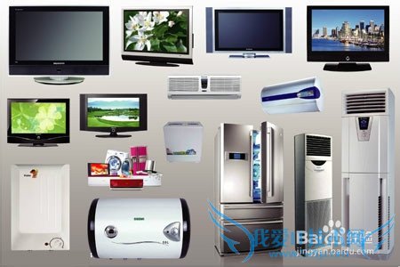 ºØÅóÓÑÇÇǨоÓËÍʲôÀñÎïºÃ£¿