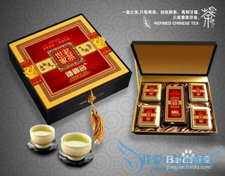 ºØÅóÓÑÇÇǨоÓËÍʲôÀñÎïºÃ£¿