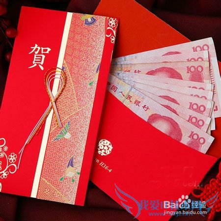 ºØÅóÓÑÇÇǨоÓËÍʲôÀñÎïºÃ£¿