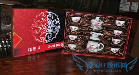 ºØÅóÓÑÇÇǨоÓËÍʲôÀñÎïºÃ£¿