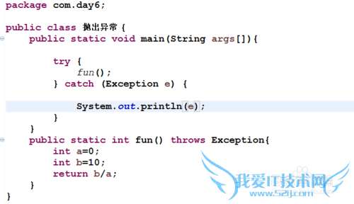 쳣throwthrows(java,C#)