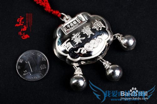 小孩满月送什么礼物呢?