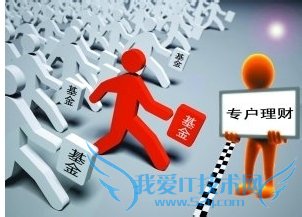 投资理财知识 :日常理财生钱的三个注意事项