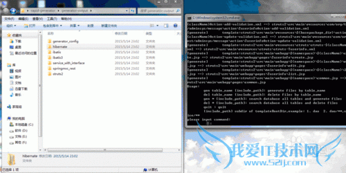 自定义java代码快捷生成器使用与问题解决