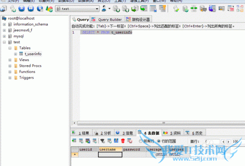 自定义java代码快捷生成器使用与问题解决
