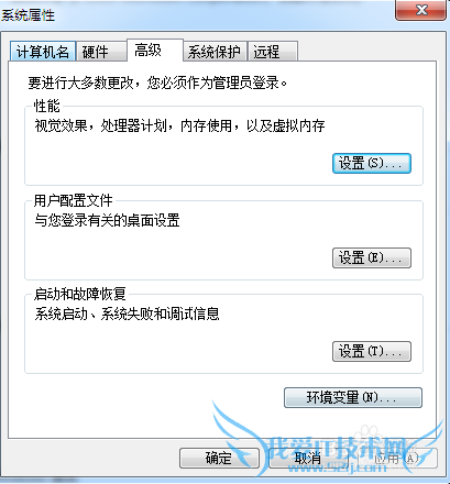 超详细图解Java8下载安装,Java1.8环境变量配置