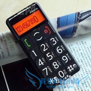 中秋节给爸妈送什么礼物好呢?