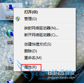 Java运行环境搭建(变量配置、安装)详细教程