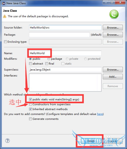 Java运行环境搭建(变量配置、安装)详细教程