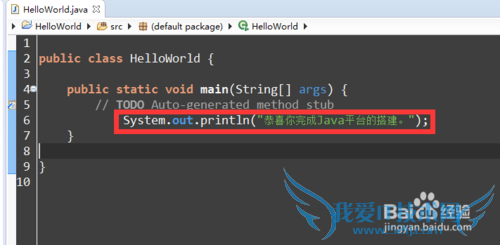 Java运行环境搭建(变量配置、安装)详细教程