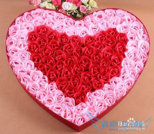 情人节送什么礼物给女友好?