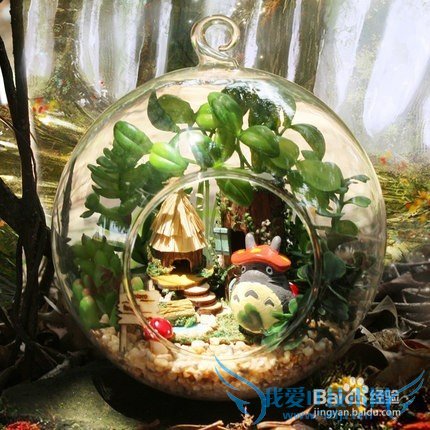 情人节送什么礼物给女友好?