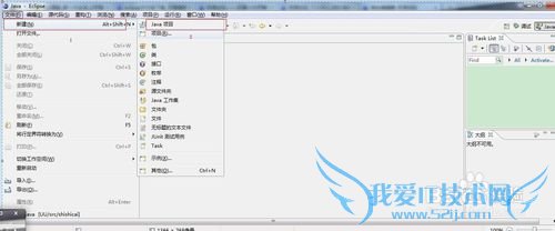java图片教程
