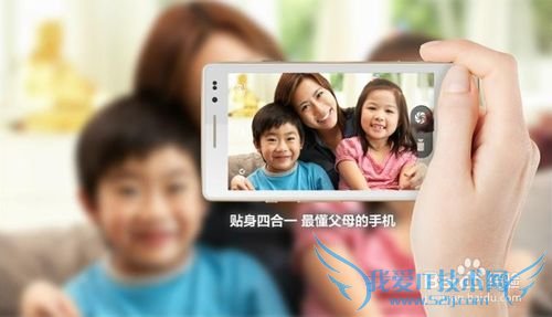 送长辈生日礼物