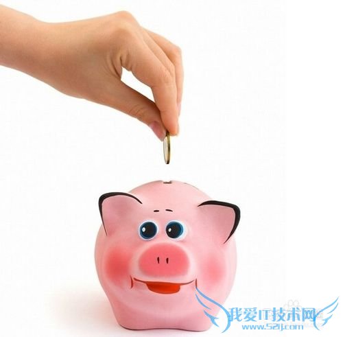 社会新人类该如何理财