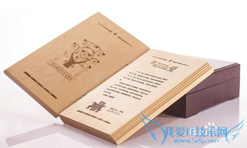 七夕送什么礼物给女朋友