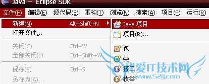 Java编写员工薪资表