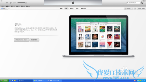 父亲节送给父亲最好的礼物:互动APP运动
