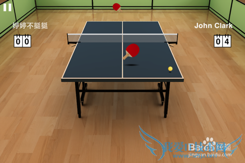 父亲节送给父亲最好的礼物:互动APP运动