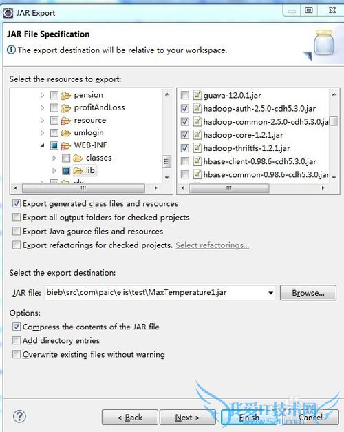 如何将Java源码打包成可执行的jar文件win&linux