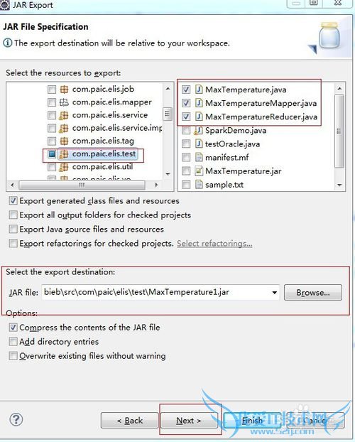 如何将Java源码打包成可执行的jar文件win&linux