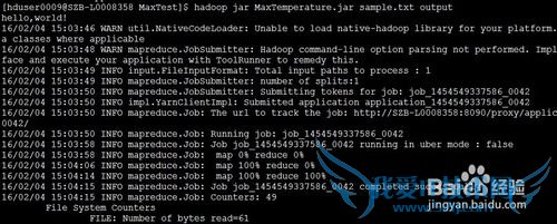 如何将Java源码打包成可执行的jar文件win&linux