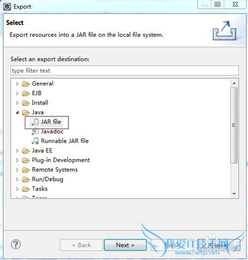 如何将Java源码打包成可执行的jar文件win&linux