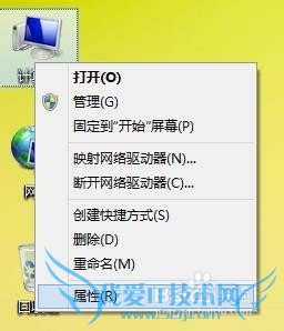 Windows如何安装Java