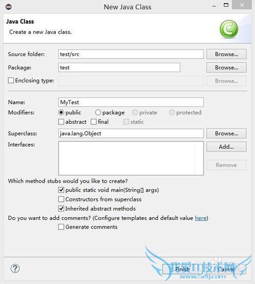java开发 报错解决 办法