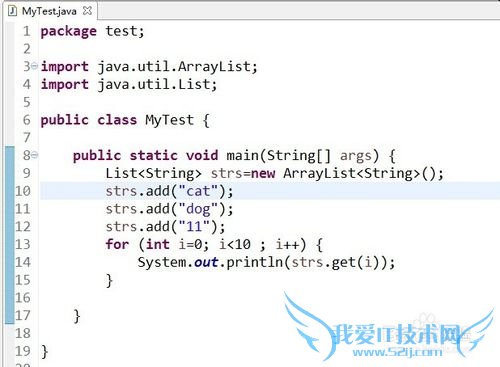 java开发 报错解决 办法