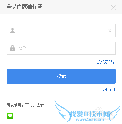 如何购买互联网理财产品-百度理财产品