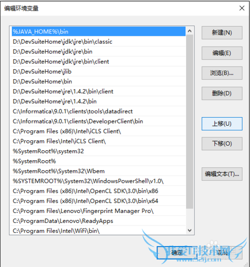 JVM is not suitable for this productô
