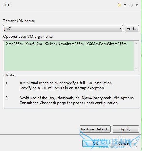 Caused by: java.lang.OutOfMemoryError:PermGe