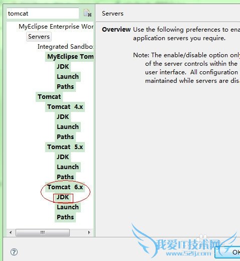 Caused by: java.lang.OutOfMemoryError:PermGe