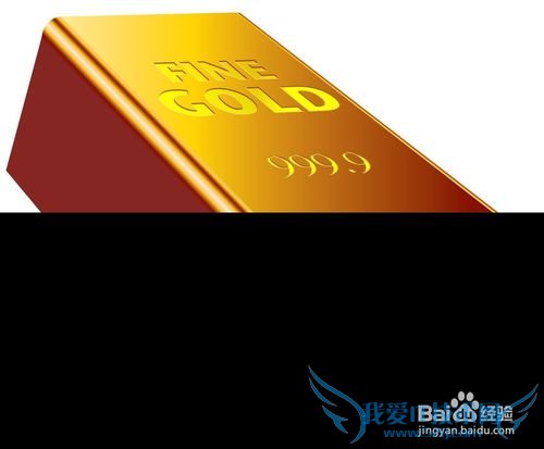 理财需要注意的小细节