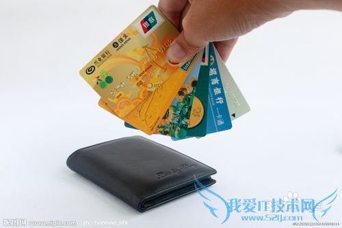 理财需要注意的小细节