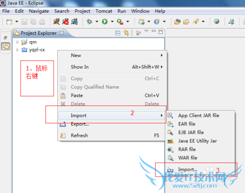 JAVAأ[4]eclipseεй